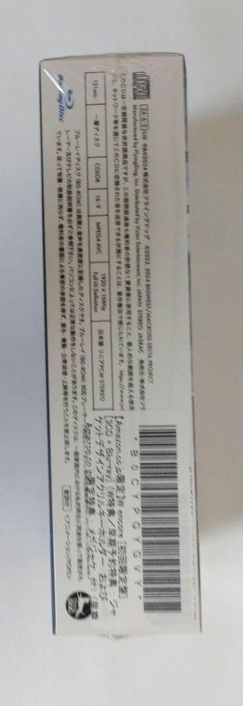 [USED] Early reservation bonus & mega jacket included Macross Delta W encore 3CD+1BR
