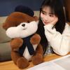 Fluffy Little Otter Plush Toy Soft Squirrel Plush Toy Beaver Plush Doll  Home Decor