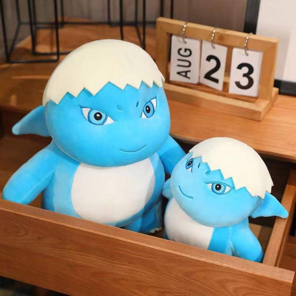 with Wings Blue Milk Dragon Plush Doll Tyrannosaurus Stuffed Animal Toy  Birthday Party Decor