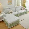 Sofa Cover All-Inclusive, Three Seats And One Concubine Lace Skirt, Universal In All Seasons, High-End Elastic Seat Cushion, Sofa Protective Cover