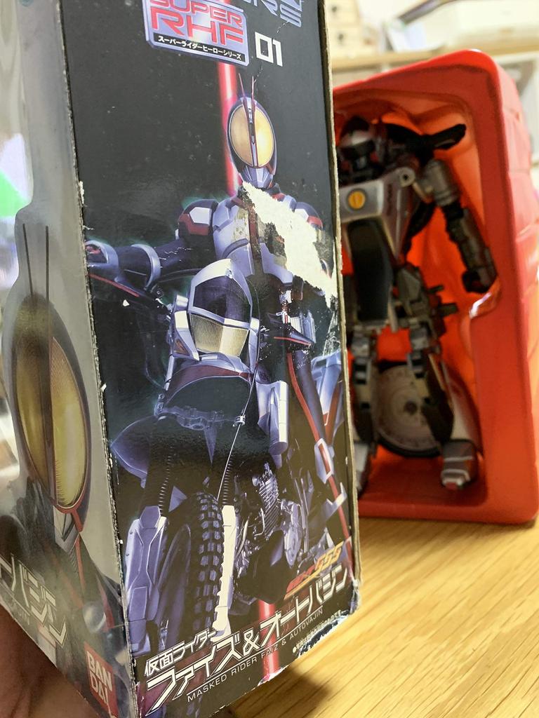 Kamen Rider Faiz Auto Vajin S-RHF01 &