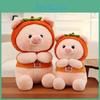 Good Persimmon Pig Cartoon Realistic Plush Toy Animal Doll Soothing Gift Sleep