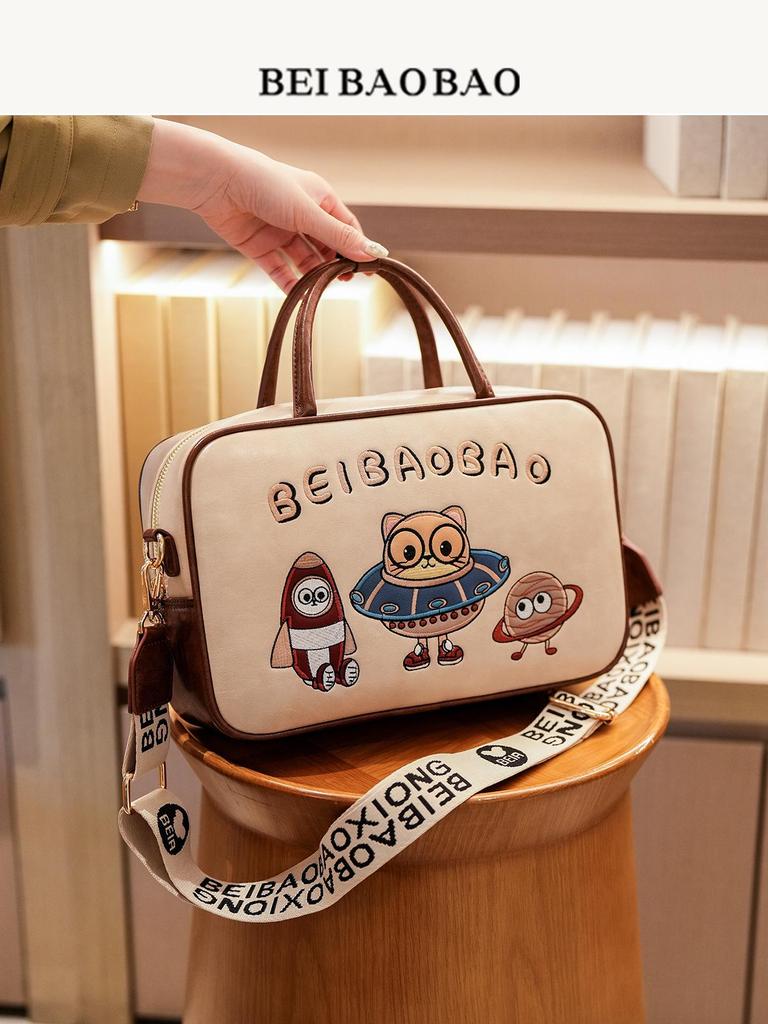Urban Trendy Cartoon Crossbody Bag - Cute, Large Capacity Simple Shoulder Bag