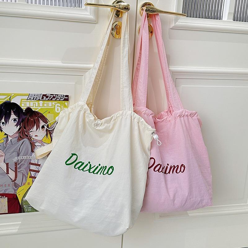 Lazy wind large capacity drawstring nylon bag women's simple commuter tote shoulder bag lightweight armpit bag