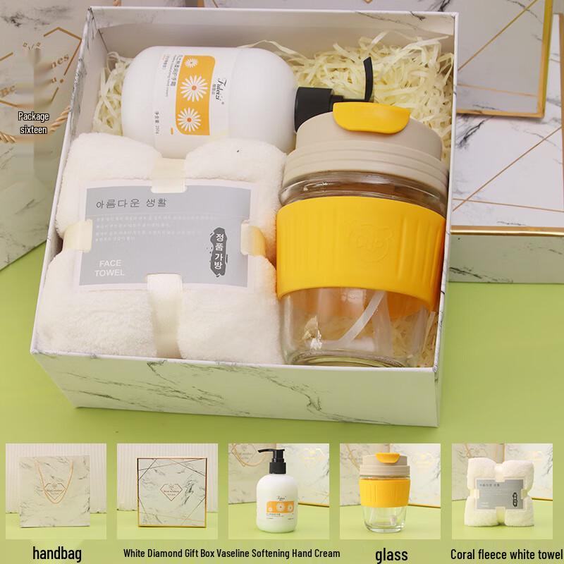 White Diamond Gift Box Set