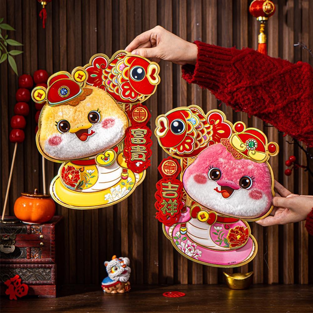 Three-dimensional Snake Year Door Stickers Chinese Style Window Sticker Lunar New Year