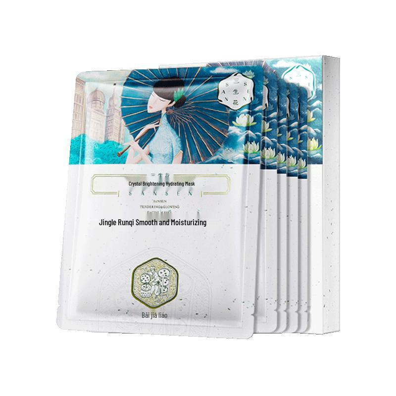 

Sansheng Flower Pechoin Facial Sheet Masks