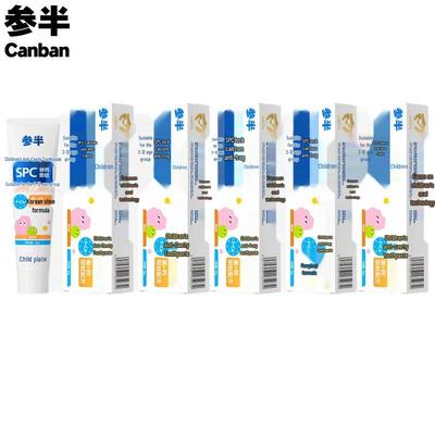 Semibaby Melon Flavor Children's Toothpaste