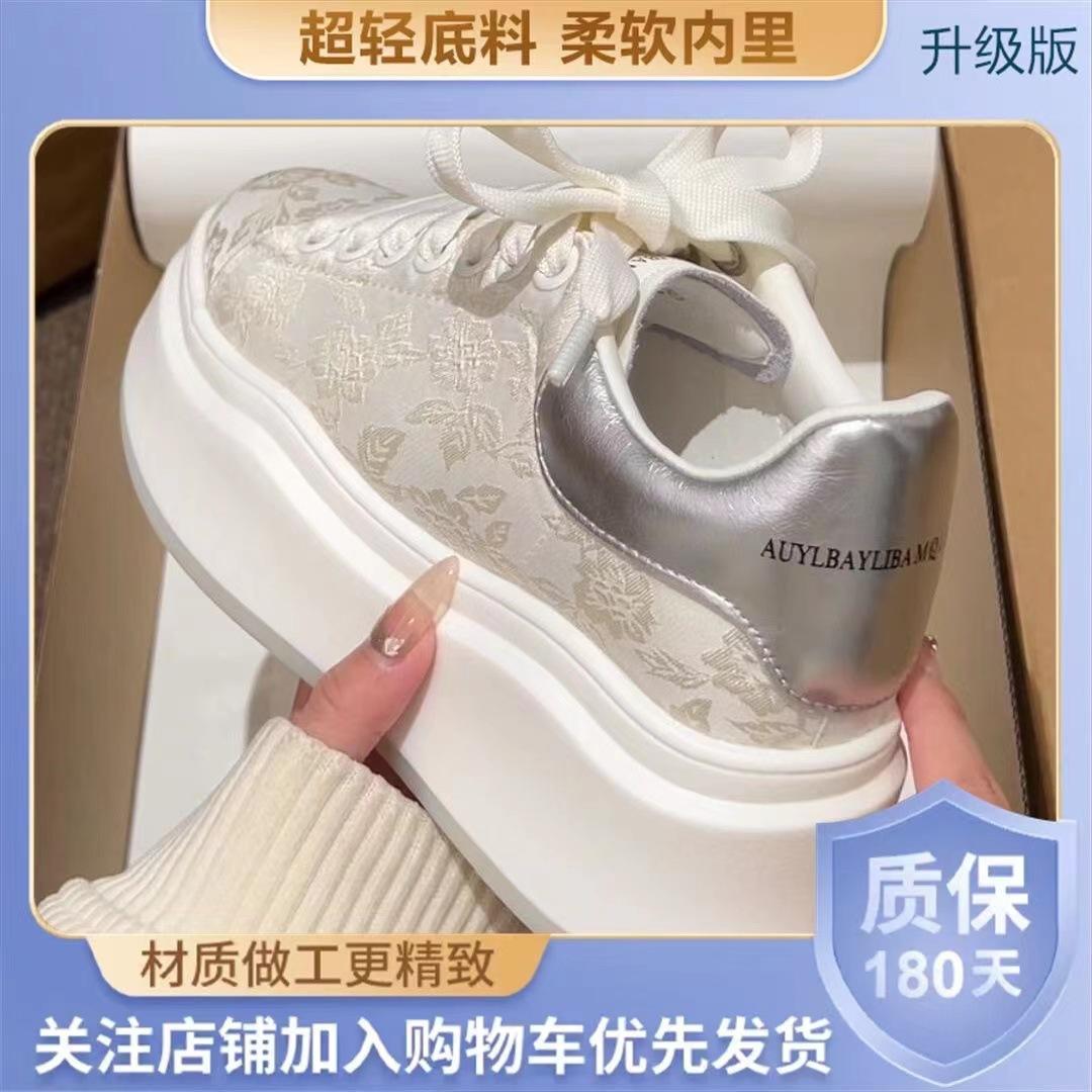 

New Chinese style ancient style printing embroidery little white shoes women s 2025 new versatile muffin platform casual shoes single shoes women 35 серебряный