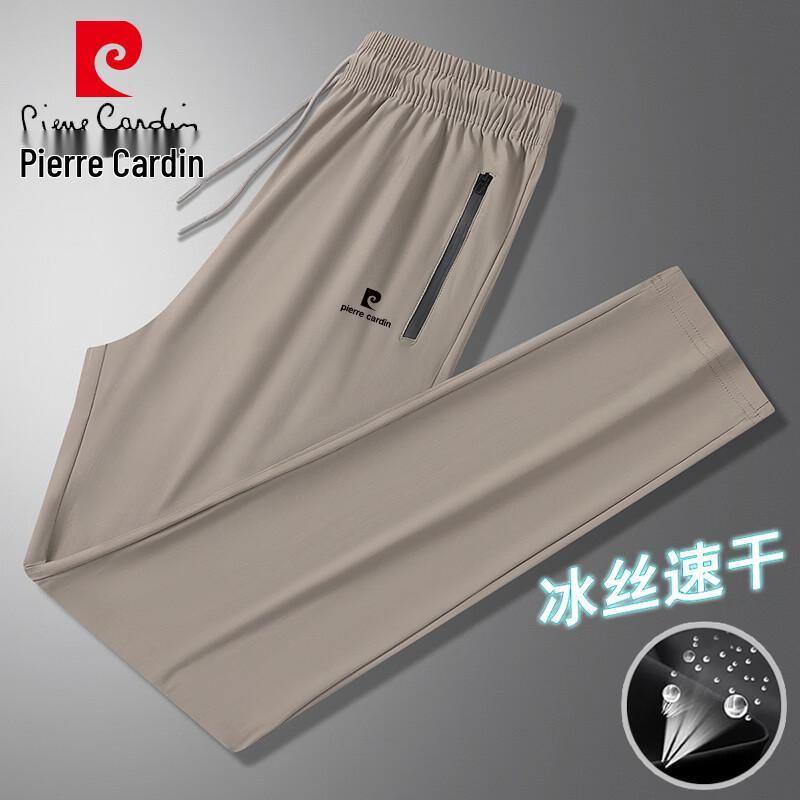 Pierre Cardin Men's Summer Ice Silk Straight-Leg Casual Pants