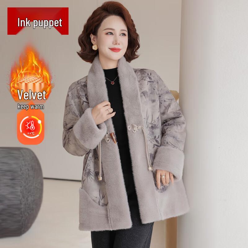 

Женское новое пальто в китайском стиле, двустороннее, из искусственного меха, утолщенное, зимнее 3XL