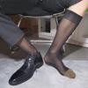 Men Over the Calf Socks Sheer Nylons Knees High Dress Socks Breathable Light Formal Sock Work and Leisures Clothing