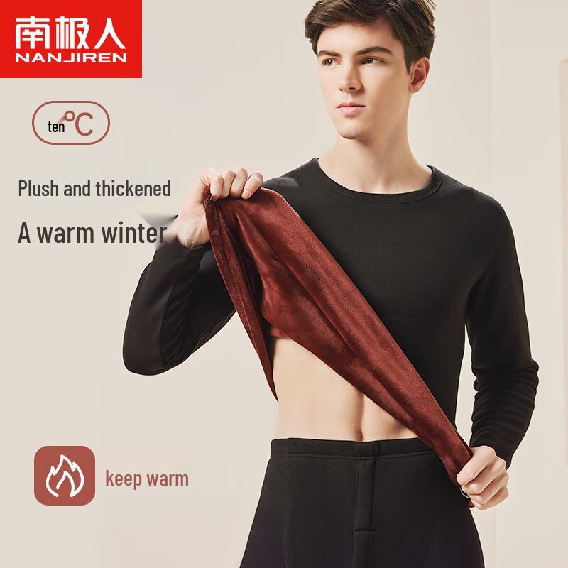 

Men s Thickened Thermal Underwear Set 3XL
