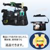 Uregish Apron Work Waist Accessory Black Bag, Pouch, Case, (L)