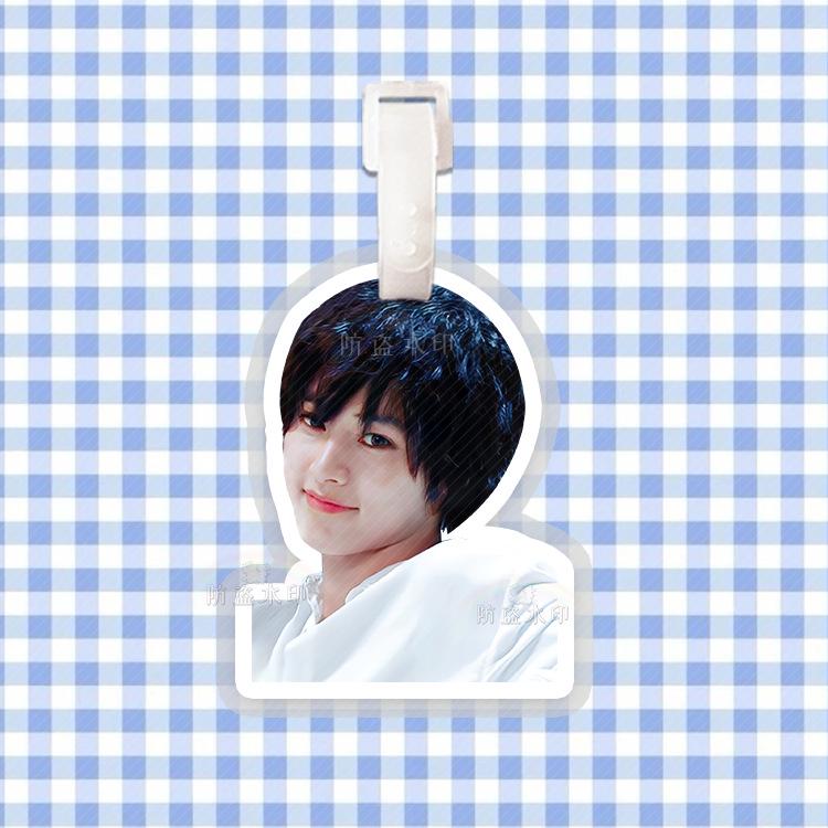 Kento Yamazaki Luggage Tag Backpack Charm Pendant