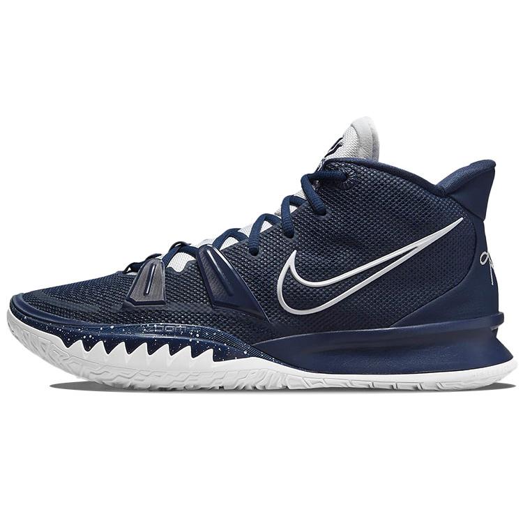 

Nike Kyrie 7 Tb Midnight Navy DM5042-402 45