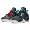 Air Jordan 4 Retro SE "Sashiko" Jordan CW0898-400