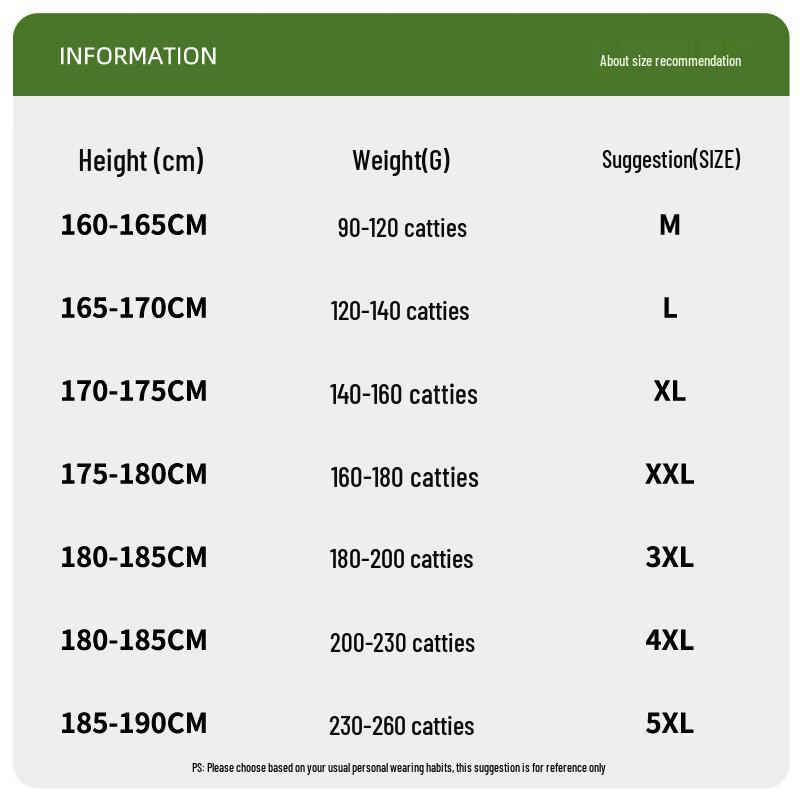 Jeanswest Men's Colorblock Hooded Outdoor Jacket