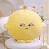 50CM Cute And Charming Featuring Expression Lemon Plush Doll Rolling Eyes Lemon Doll Pillows Decorate The Bedroom Sofa Bed To Accompany Sleep