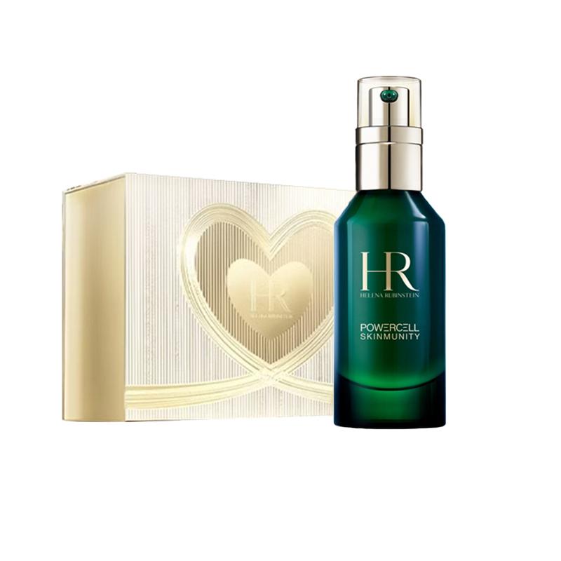 Helena HR Green Bottle Essence Limited Gift Box Moisturizing 50ml bottle