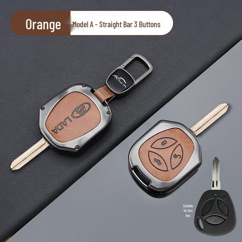 LADA Car Key Protective Metal Cover with Hanging Buckle for Kalina & Niva