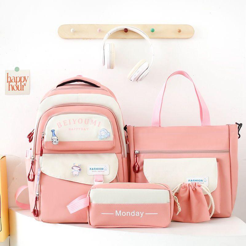 Four Piece Multi-purpose Backpack Set  Elementary School Backpack  Large Capacity Crossbody Handbag for Junior High School Students