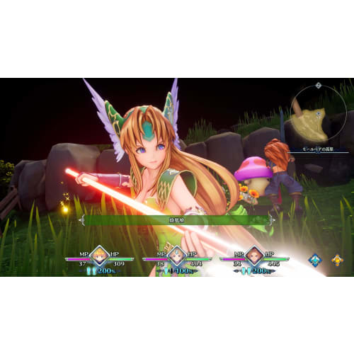 Seiken Densetsu 3 Trials of Mana - Switch