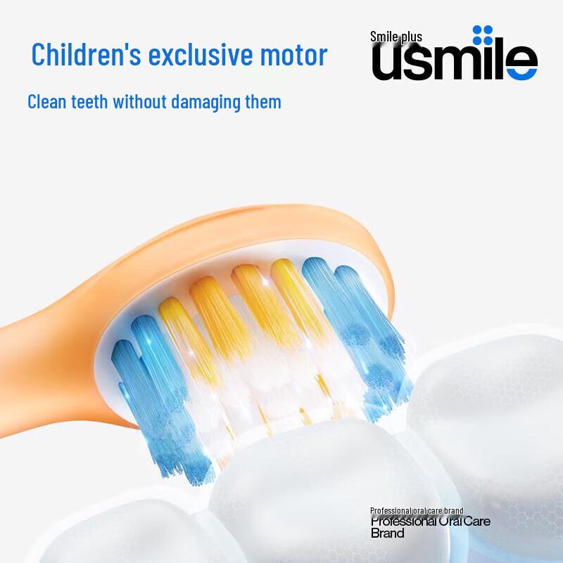 Usmile Q4 Kids Sonic Electric Toothbrush - Dinosaur Edition