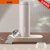 SUPOR 316L Stainless Steel Insulated Water Bottle