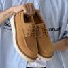 High Quality Men's Autumn Business Casual Leather Shoes Fashion Brand Men's Comfortable Thick Soled Non Slip Casual Sports Shoes