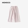 MOMOCO Boys' Summer Casual Cropped Pants