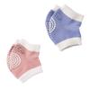 Baby Crawling Knee Pads Breathable, Toddler Walking Anti-Fall, Infant 0-3 Years Old, Pure Cotton Anti-Collision Elbow Pads, Non-