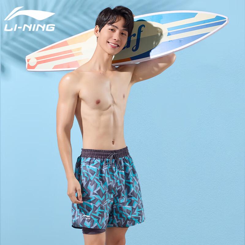 Li-Ning Men's Double-Layer Swim Trunks