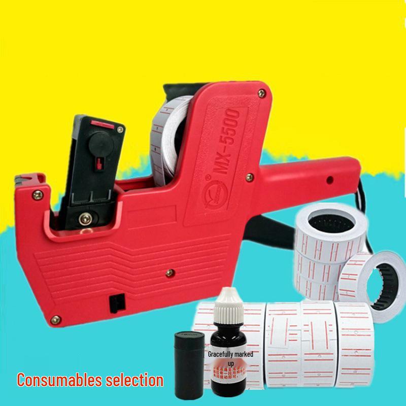 Commercial Label Printer & Price Gun for Supermarkets