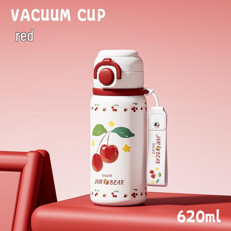 Diller Kids Insulated Thermos with Dual-Drink Lid