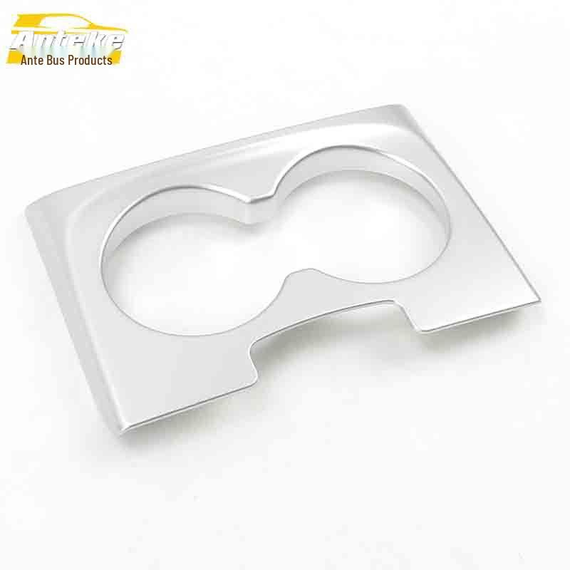 Tianyi C5 Cup Holder Decorative Frame & Electroplated Console Gear Shift Sequins