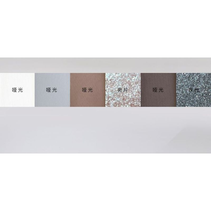 CHOIZ BEAUTY - Day and Night Gift Series Eyeshadow Palette - Cold Moonlight