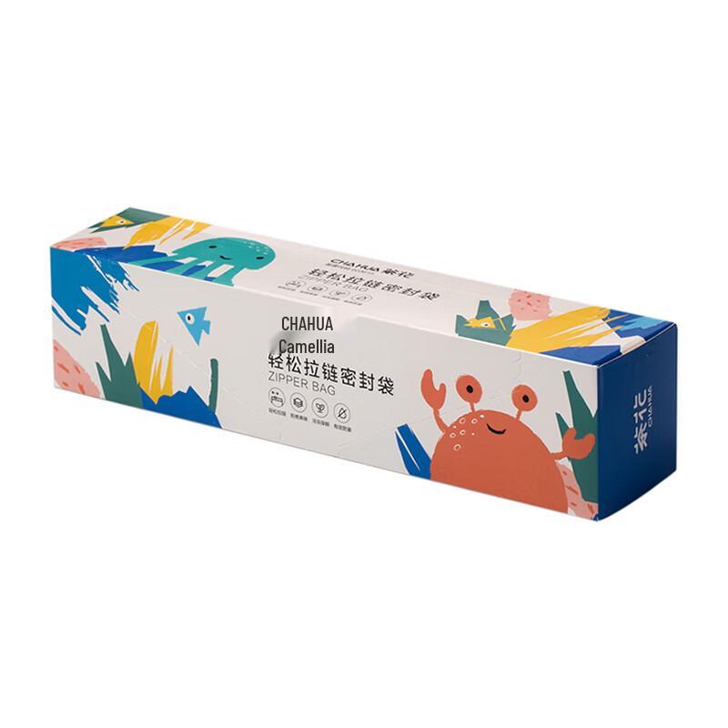 Chahua Household Zipper Seal Food Storage Bags