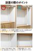 by Disaster Preparedness Furniture Tension Rod for Earthquake Prepared Before the Earthquake [Recommended Specialists] Preparedness, "Be Begins!"