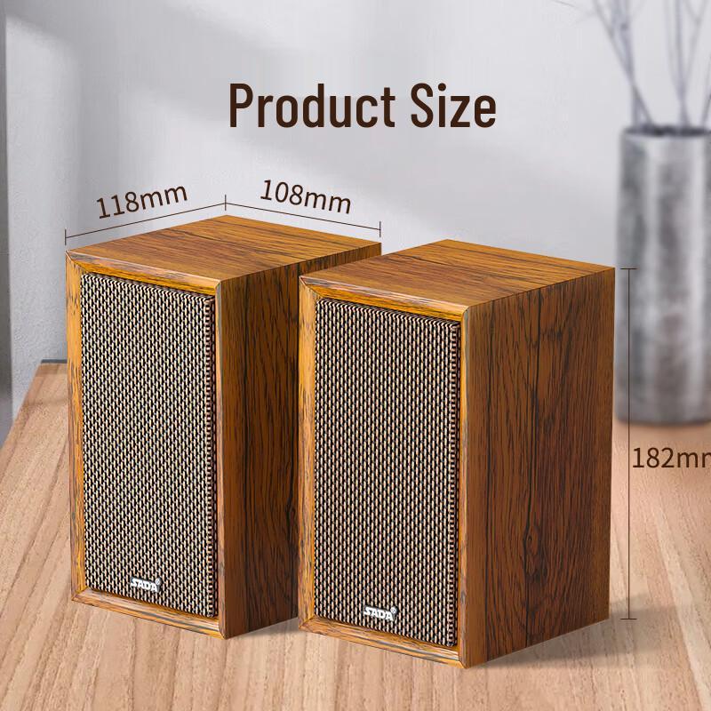 SADA V-123 Desktop HiFi 2.0 Computer Speakers