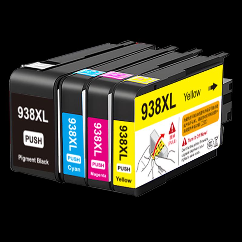 Compatible HP 938XL Ink Cartridges