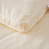 Qisefang Cloud-Feel Soybean Fiber Winter Quilt