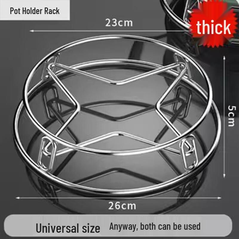 Lingwu 201 Stainless Steel Steamer & Trivet Rack Set
