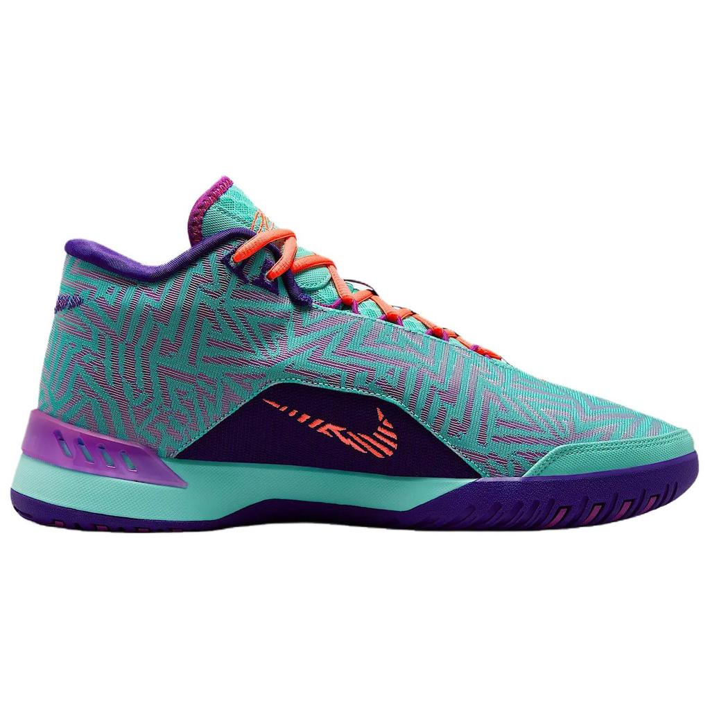 Nike Zoom LeBron NXXT Genisus EP Hyper Turquoise Court Purple Men HF0711-300