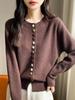Women's Autumn Knit Faux Button Cardigan - Long Sleeve, Round Neck, Chic Loose Sweater