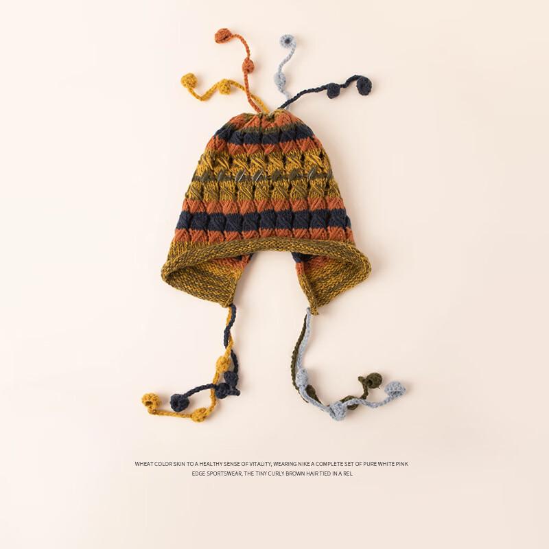 Ethnic Tassel Knitted Trapper Hat