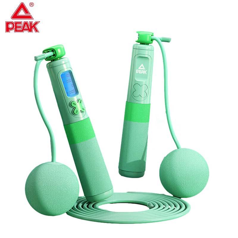 Peak Counting Dual-Purpose Adjustable Jump Rope