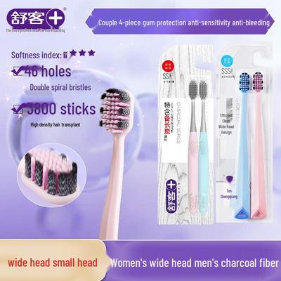Shuke Wide Head Soft Toothbrush (4-Pack)