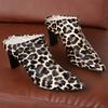 Fashion 2025 Hot Sale Women's Baotou Slippers Fashion Pointed Head Deep Mouth Leopard Print Slip-on Anti-slip Wear-resistant High Heels