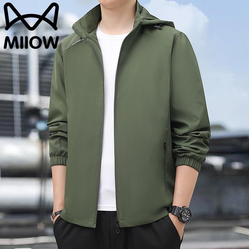 MiiOW Men's Windproof Hooded Casual Jacket